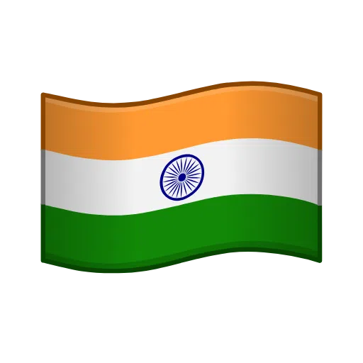 Inde